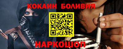 гашиш Бузулук