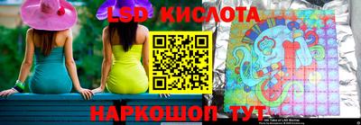 ГАЛЛЮЦИНОГЕННЫЕ ГРИБЫ Бугуруслан