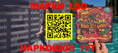 мефедрон Будённовск