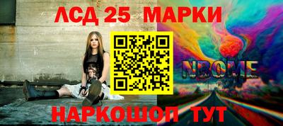гашиш Бузулук