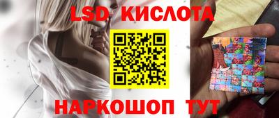 мефедрон Будённовск