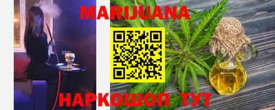 мефедрон Будённовск