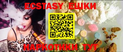 гашиш Бузулук