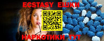 гашиш Бузулук