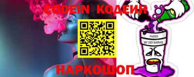 гашиш Бузулук