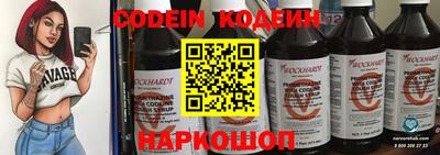 ГАЛЛЮЦИНОГЕННЫЕ ГРИБЫ Бугуруслан