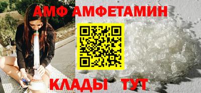 ГАЛЛЮЦИНОГЕННЫЕ ГРИБЫ Бугуруслан