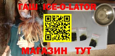 ГАЛЛЮЦИНОГЕННЫЕ ГРИБЫ Бугуруслан