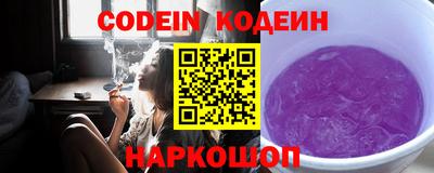 гашиш Бузулук