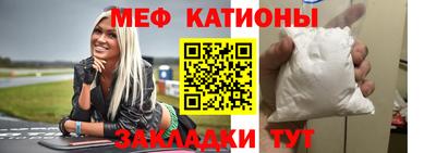 ГАЛЛЮЦИНОГЕННЫЕ ГРИБЫ Бугуруслан