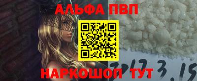 гашиш Бузулук