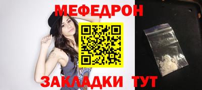 ГАЛЛЮЦИНОГЕННЫЕ ГРИБЫ Бугуруслан