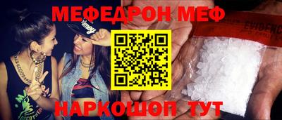 гашиш Бузулук