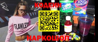 ГАЛЛЮЦИНОГЕННЫЕ ГРИБЫ Бугуруслан